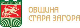 Община Стара Загора